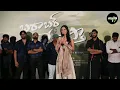 Download Lagu BARABAR PREMISTHA TEASER LANCH