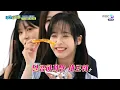 Download Lagu ENGSUB/CC Weekly Idol EP690 Class:y