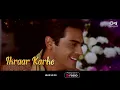❤️Dil Laga Liya Maine - Lyrical ❤️| Dil Hai Tumhaara | Preity & Arjun Rampal | All Time Hit Song