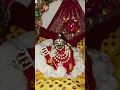 Download Lagu Krishna bhajan llYashoda nand Ko Lala re ll#kanhajikabhajan main to tuti Pani ki tanhai gayo re
