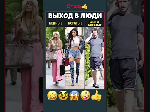 #смех #смехпродлеваетжизнь