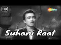 Lagu Suhani Raat Dhal Chuki Na | Dulari (HD Songs) | Mohd Rafi | Madhubala | Old Classical Hits Songs