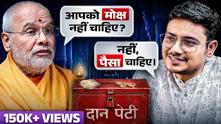 What if Indian Youth Doesn't Want Dharma? | Hyper Quest Podcast Ft. Swami Paramatmananda