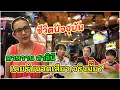 Download Lagu เปิดใจ“สาลินี ตาหวาน”เคยลงโซเชียลประกาศ“รับนวดเสียว”จริงมั๊ย?