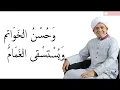 Download Lagu Sholawat  Mubrom