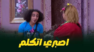 باكابورت فتح في وشي  ضحك السنين مع ابرام سمير  و ويزو  دندنها