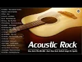 Lagu Acoustic Slow Rock 70s 80s 90s | Best Slow Rock Ballads Songs On Spotify