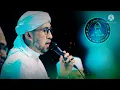Download Lagu DOA DAN SYAIR RAJAB - AZZAHIR