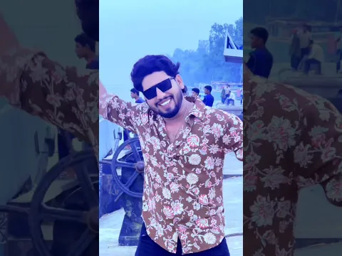 দিনে দিনে আমার গায়ে তোমার গন্ধ পাই মডেলবাদলের সেরা গান #modelbadol #foryoupage #foryou #dance