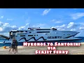 Download Lagu Mykonos to Santorini via the fastest Guinness world record holder high speed vessel: SEAJETS!