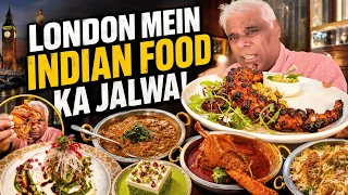Mutton, Chaat, Crab and Much More | London’s Most Famous Michelin Star Indian Food Restaurant