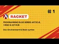 Introduction to Racket Programming Part 1 Blog Series Racket Programming learnhowto