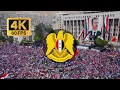 Download Lagu Rami Kazour - God, Syria and Bashar! (Lyrics) (Subtitles) (4K)