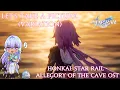Lagu Honkai: Star Rail - Let's Take a Photo! (Variation) 1 Hour OST Loop