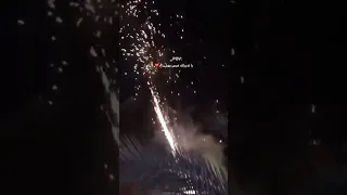 نديرلك عرس يهبل 