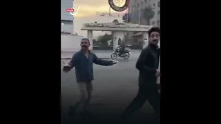 ايش يلي صار سقط النظام 