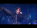 Alejandra Guzmán - No Se Vale Llorar | Premios Lo Nuestro 2025 (En Vivo)