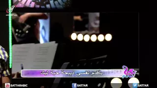ترنيمة بقدم نفسي ذبيحة حية ليك   ناصف صبحي   هانرنم دندنها