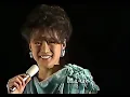 Akina Nakamori 中森 明菜 Southern Wind サザン ウインド 21/5/1984