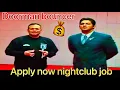 dubai nightclub bouncer job doorman bouncer duty inside nightclub how to get bouncer in dubai