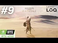 Download Lagu 🔴AC Origins Live – Part 9 | Midway in Bayek’s Epic Journey #gaming #assassianscreed