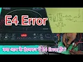 How To Repair Induction Cooktop E4 Error Step By Step