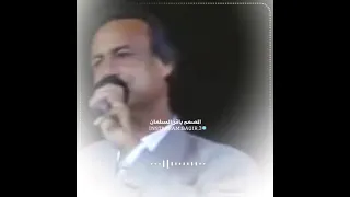 رياض احمد خويه انا اطلبك دين 