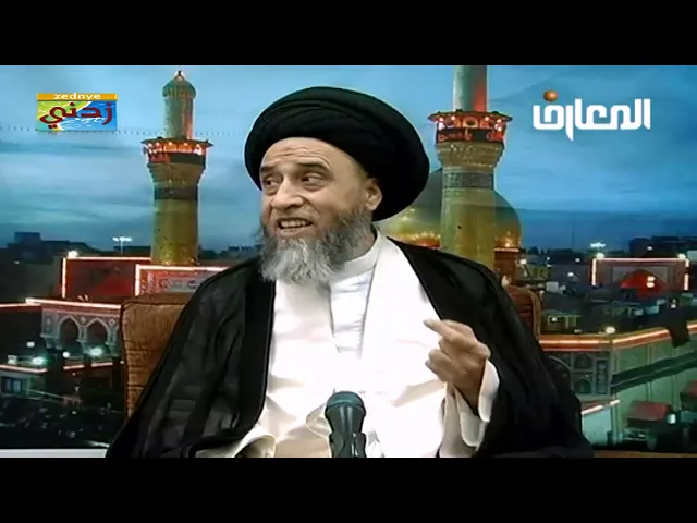 أحكام الخمس 14   سماحة السيد صباح شبر