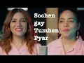 Sochen gay Tumhen pyar || Manwa Sisters