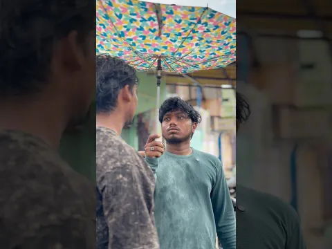 Depression💯💨😂🤣…Rain⛈️💯…twist comedy😂🤣🤣…#comedy #funny #comedyshorts #depression #rain