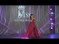 Miss Natural Beauty - Al Habtoor Grand Beirut | أيمن أمين - انتي و بس