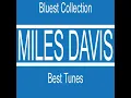 Blue Haze (feat. Horace Silver, Percy Heath & Art Blakey)