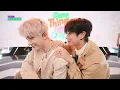 ZOONIZINI(ASTRO), Some Things Never Change [THE SHOW 250819]