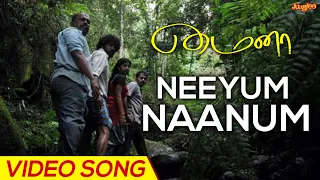 neeyum naanum full video song mynaa d imman vidharth amala paul prabhu solomon