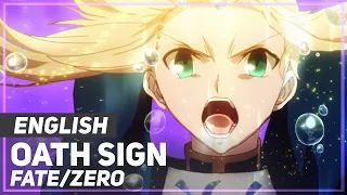 fate zero 
