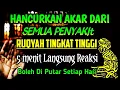 Download Lagu بِسْمِ اللّٰهِ الرَّحْمٰنِ الرَّحِيْمِ اَلْحَمْدُ لِلّٰهِ رَبِّ الْعٰلَمِيْنَ الرَّحْمٰنِ الرَّحِيْم
