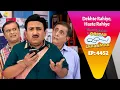 Download Lagu NEW! Ep 4452- Jethalal ke Account se Kaha Gaye 25 लाख रुपए? | Taarak Mehta ka Ooltah Chashmah