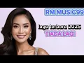 Lagu terbaru \
