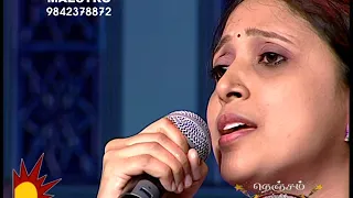 song pon vaanam panner thoovuthu movie indru nee naalai naan