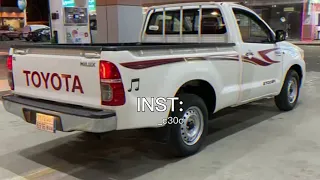 افديه بالروح صونه صون  مسرعع    دندنها