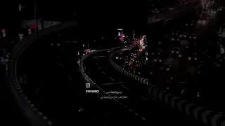 ضاع مني هالعمر وين العمر الي راح 