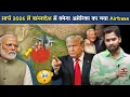 Download Lagu मार्च 2026 में बांग्लादेश में बनेगा अमेरिका का नया Airbase || खान सर ने किया चौकाने वाला खुलासा.?