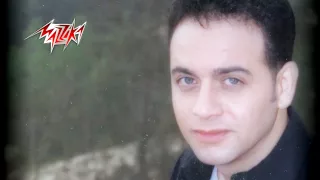 Ya Habebi Moustafa Amar ياحبيبي مصطفى قمر 