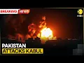 Download Lagu BREAKING: Afghan Media Reports Pakistani Air Strike In Kabul, Several Feared Dead | WION