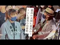 Download Lagu LUNA SEAのファンの方々、秦野の方々　2025年秦野たばこ祭りに真矢さんと石黒彩さんが来てくれました。　#真矢　#秦野たばこ祭り　#石黒彩 