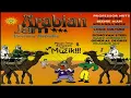 W - Spragga Benz  [Arab Attack Riddim] 1995