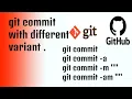 git commit