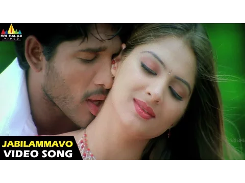 Download MP3 Bunny Songs | Jabilammavo Video Song | Allu Arjun, Gouri Mumjal | Sri Balaji Video