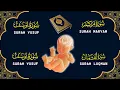 Download Lagu Surat Maryam Yusuf dan Luqman, Surat Untuk Ibu Hamil Agar Janin Tumbuh Sehat Cerdas dan Sempurna