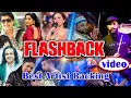 Lagu Flashback Best Artist Backing Collection (Vol.05) ෆ්ලෑෂ්බැක් ආටිස්ලට දීපු සුපිරිම බැකින්